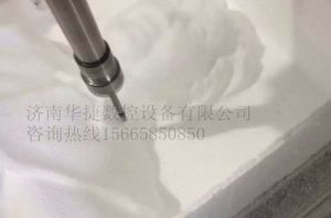 承德隆化县泡沫/橡塑样品