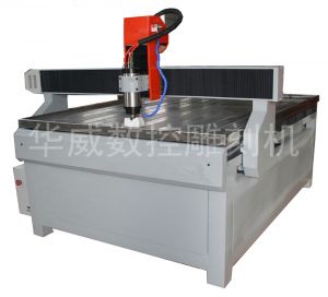 承德隆化县HW-1325S玻璃雕刻机