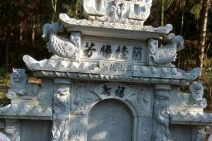 承德隆化县石材雕刻样板