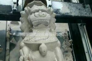 承德隆化县石材雕刻样板