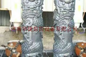 承德隆化县石材雕刻样板