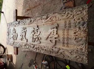 承德隆化县木工样品